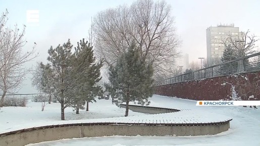 С четверга в Красноярске начнет теплеть