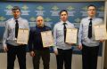 В Красноярске поздравили специалистов службы связи МВД