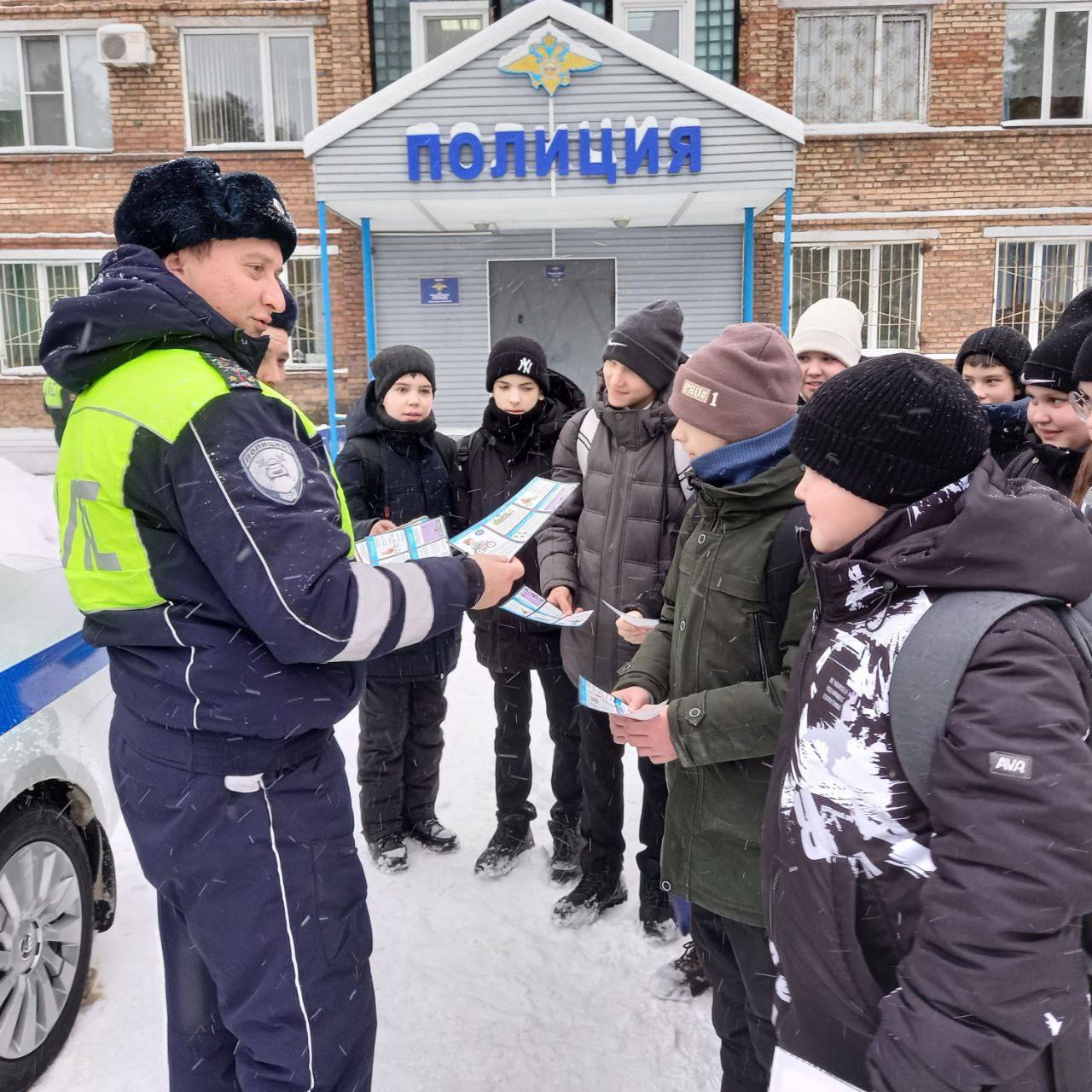 Навстречу профессии: школьники Красноярского края знакомятся со службой в полиции Навстречу профессии: школьники Красноярского края знакомятся со службой в полиции