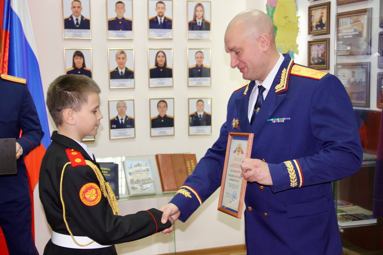 В Международный день борьбы с коррупцией награждены победители конкурса детских рисунков В Международный день борьбы с коррупцией награждены победители конкурса детских рисунков