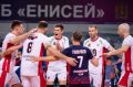 Волейбольный «Енисей» одержал трудовую победу на выезде