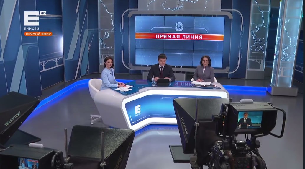 «Прямая линия» с губернатором Михаилом Котюковым началась