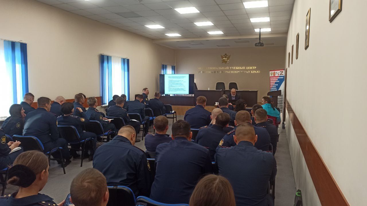 На базе МУЦ ГУФСИН России по Красноярскому краю прошел учебно-методический семинар по вопросам межрелигиозных и межнациональных отношений, этнорелигиозного экстремизма и радикализма На базе МУЦ ГУФСИН России по Красноярскому краю прошел учебно-методический семинар по вопросам межрелигиозных и межнациональных отношений, этнорелигиозного экстремизма и радикализма