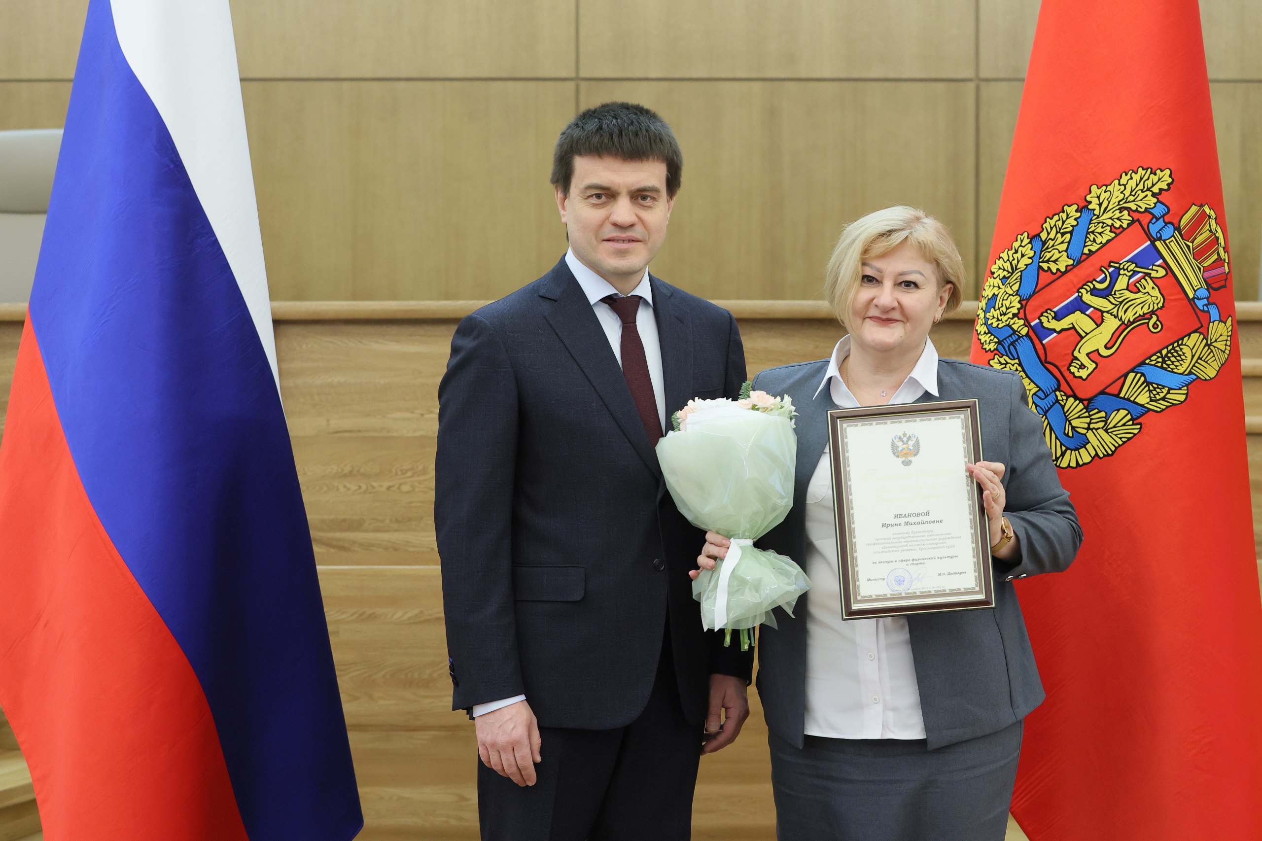 48 наград – столько сегодня получили представители спортивной сферы края