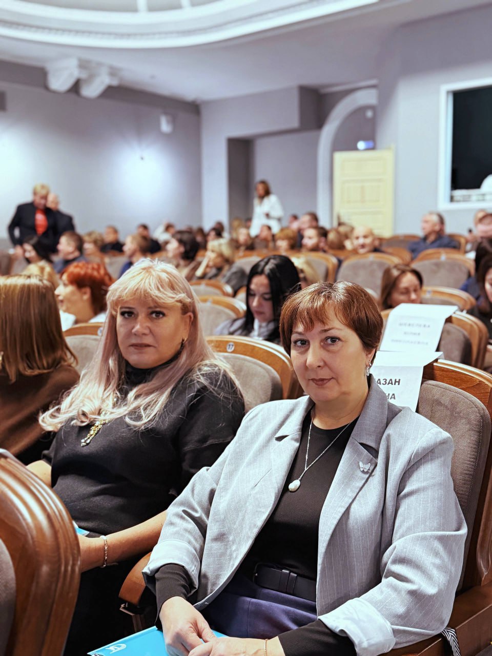 Об итогах и задачах в отрасли физической культуры и спорта поговорили на краевом семинаре-совещании Об итогах и задачах в отрасли физической культуры и спорта поговорили на краевом семинаре-совещании