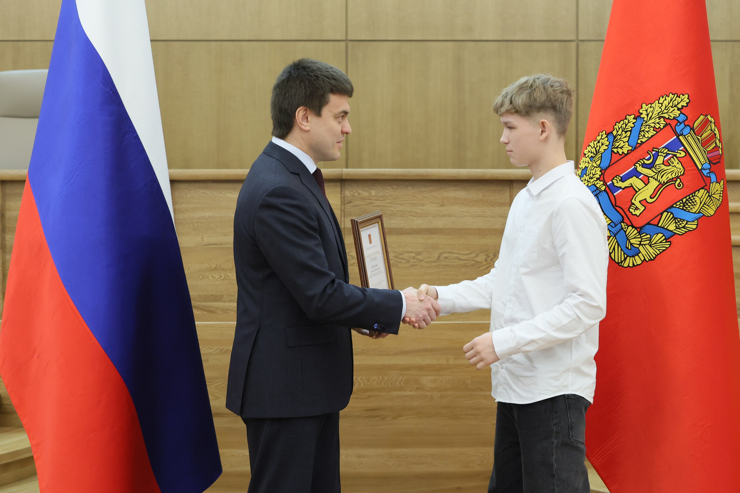 48 наград – столько сегодня получили представители спортивной сферы края 48 наград – столько сегодня получили представители спортивной сферы края