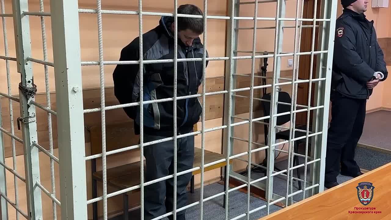 Видео оглашения приговора по уголовному делу об истязании жителем Канска своих детей