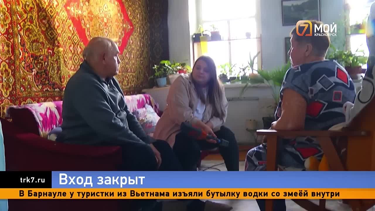 Сменил замки и не пускает родителей