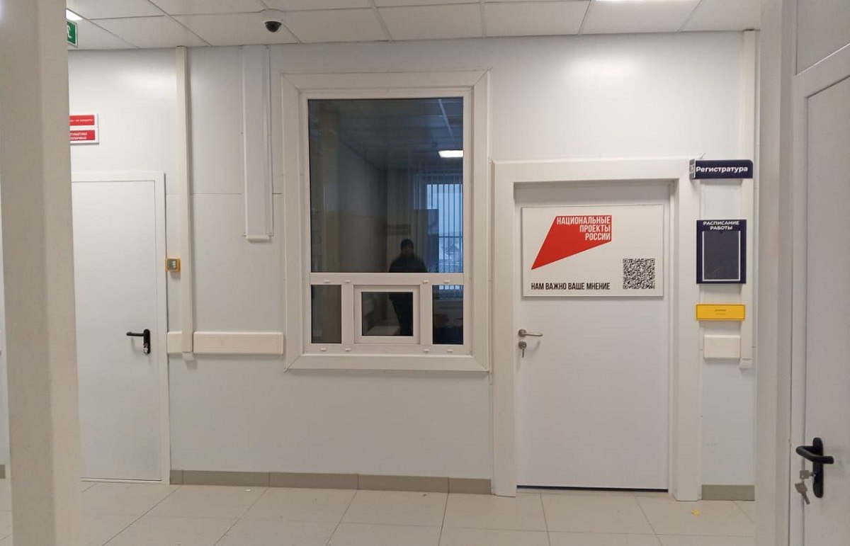 На севере Красноярского края возвели врачебную амбулаторию