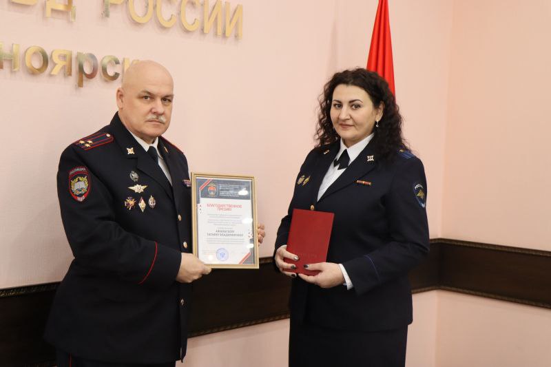 В Сибирском юридическом институте МВД России состоялся первый выпуск слушателей магистратуры В Сибирском юридическом институте МВД России состоялся первый выпуск слушателей магистратуры