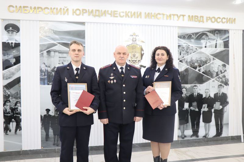 В Сибирском юридическом институте МВД России состоялся первый выпуск слушателей магистратуры В Сибирском юридическом институте МВД России состоялся первый выпуск слушателей магистратуры