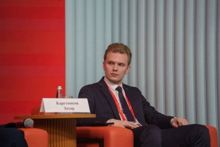 Представитель Росфинмониторинга отметил важность привлечения внимания молодежи к вопросам финансовой безопасности