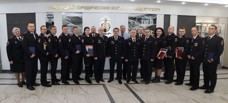 В Сибирском юридическом институте МВД России состоялся первый выпуск слушателей магистратуры