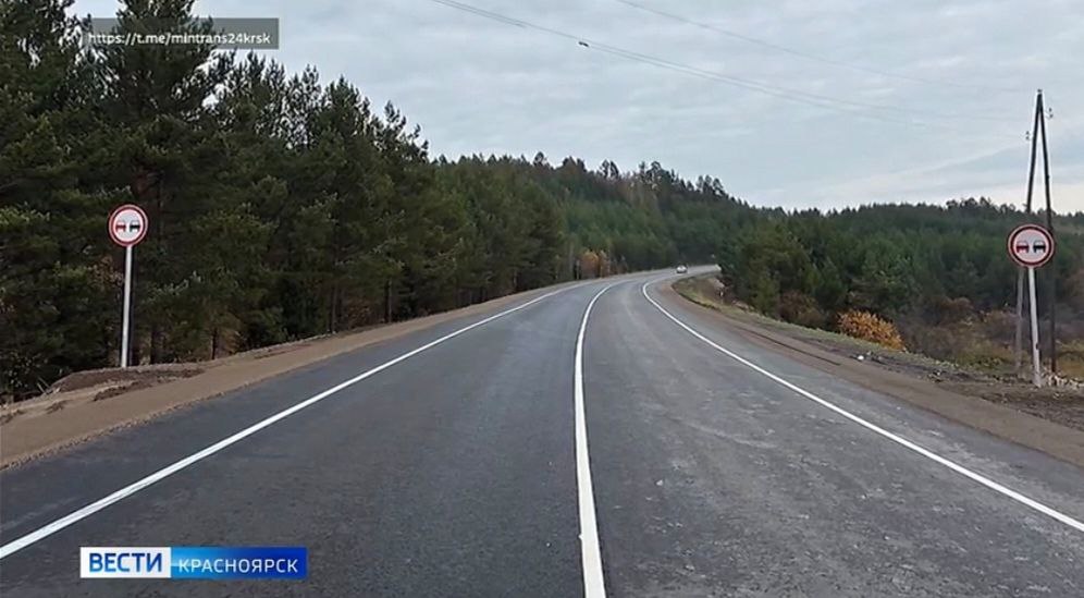 Более 90 километров туристических дорог отремонтировали в Красноярском крае в этом сезоне