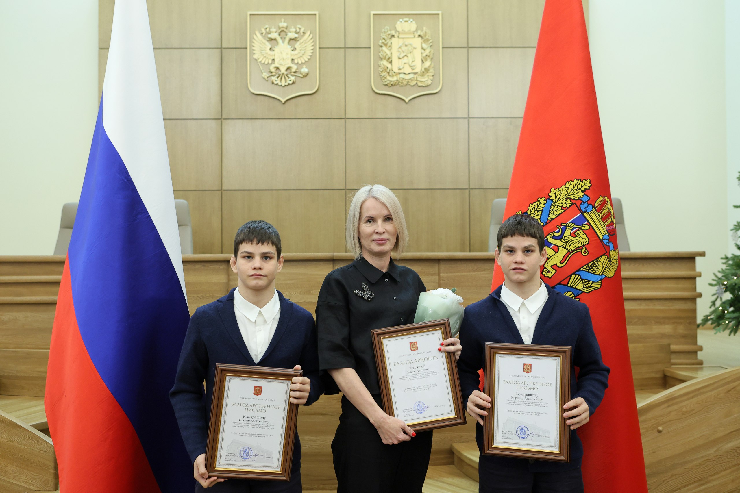 48 наград – столько сегодня получили представители спортивной сферы края 48 наград – столько сегодня получили представители спортивной сферы края