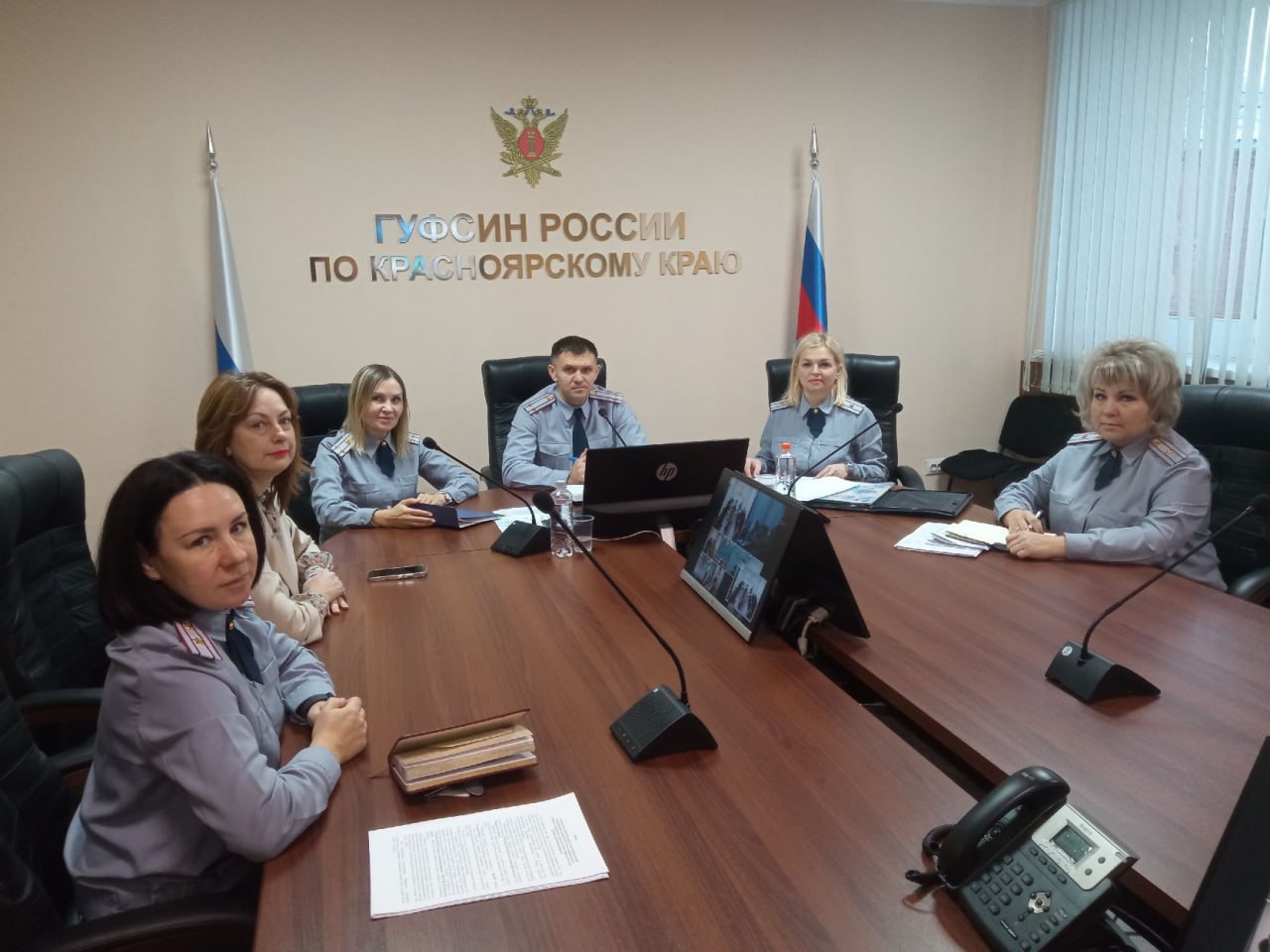 Межрегиональным отделом психологической работы ГУФСИН России по Красноярскому краю проведено совещание с начальниками психологических служб территориальных органов ФСИН России, дислоцирующихся в Сибирском федеральном округе