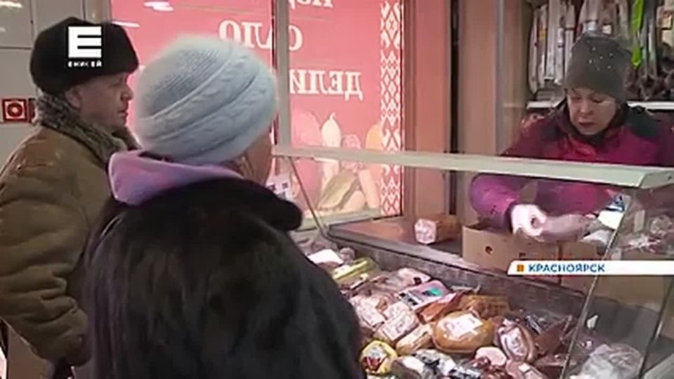 ���������� ������ ���������� � ������ ����: �� ������� �������� ����������� ����?