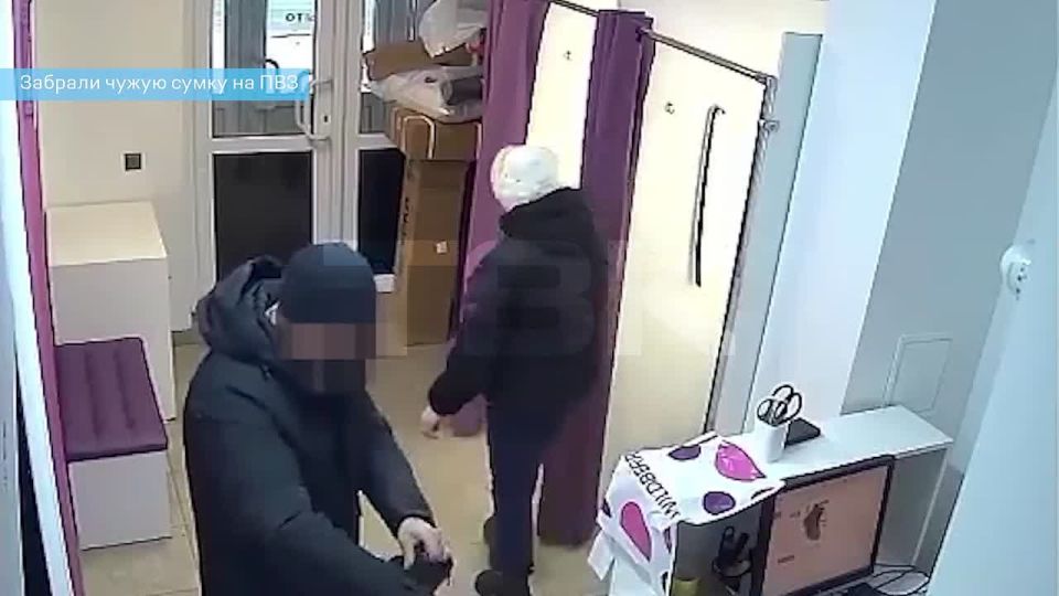 ��������� ���: ���� ���� 11 ������� ������� ����� ����� � ������ � ���������� Wildberries �� ��������, 76�