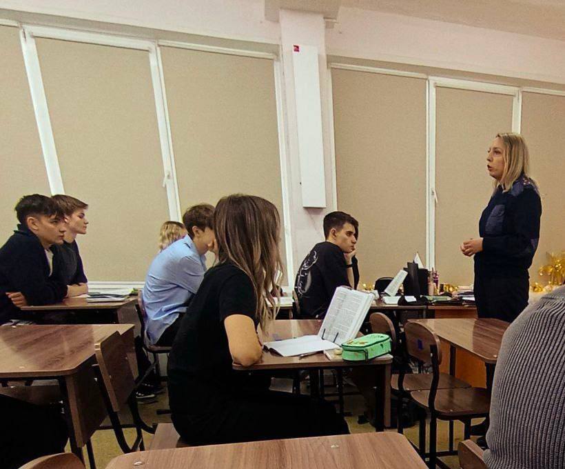 Профилактика и патриотизм: сотрудники полиции Красноярского края провели серию мероприятий для молодёжи Профилактика и патриотизм: сотрудники полиции Красноярского края провели серию мероприятий для молодёжи