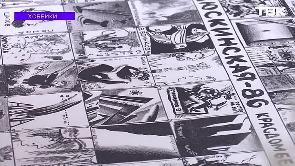 ��������: ��������� ��������� ������� ��������� ���������