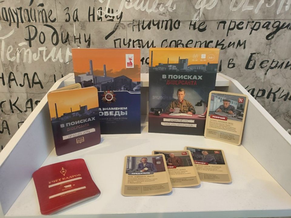 ����� ���������� ����� ����������� � ������� ������� ������������� ����� � ������� ������ � ������� ���������� ���� �� ������� ����������