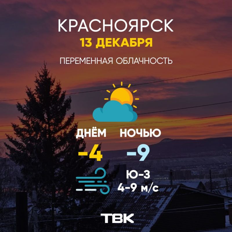 ������ �� 13 �������. ���