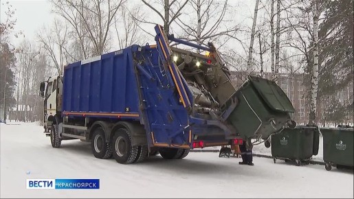 В Лесосибирской технологической зоне сменили оператора по обращению с ТКО