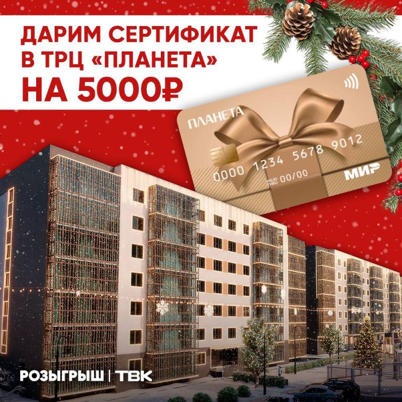 ����� ���������� � ��� �������� �� 5000 ������