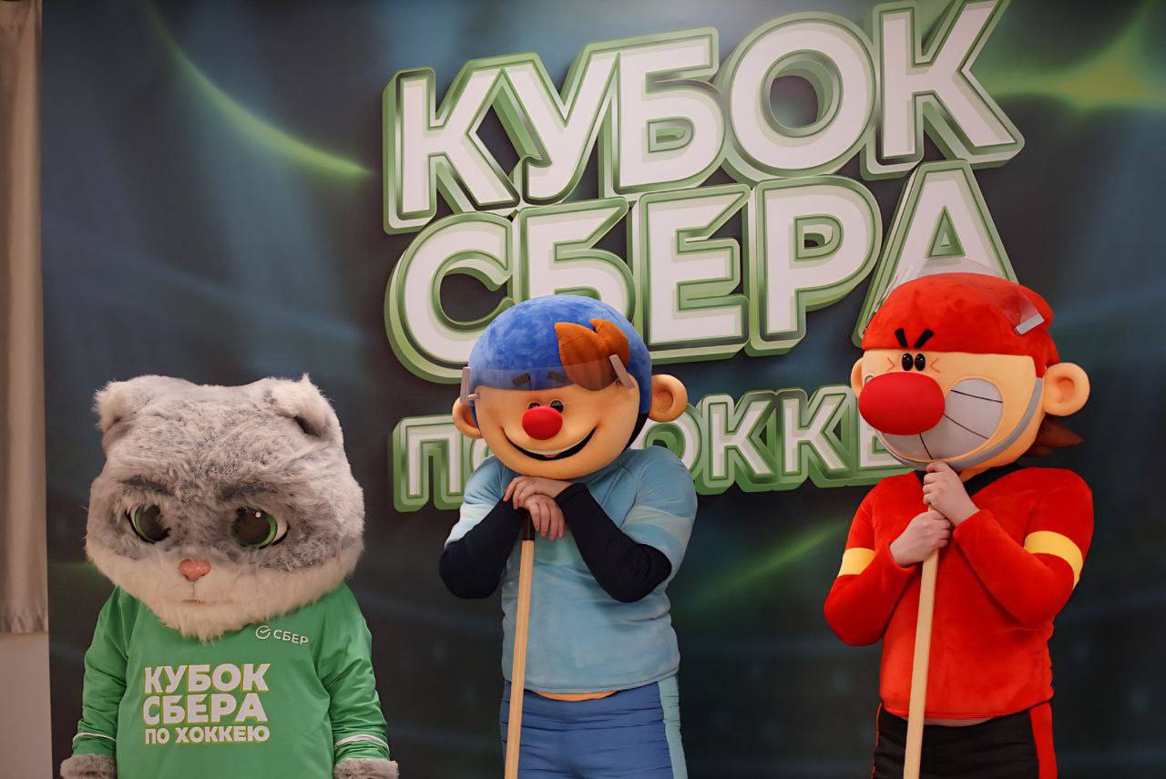 Турнир по хоккею. Почему это отличный повод провести выходной? Турнир по хоккею. Почему это отличный повод провести выходной?