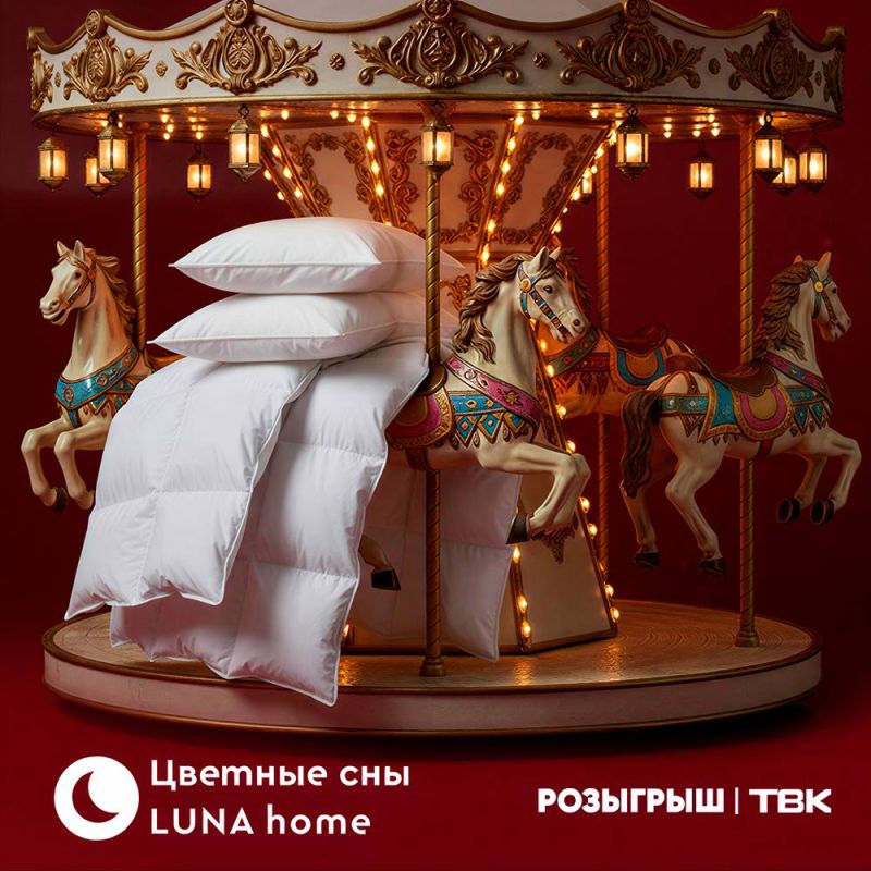 ����� ������� � ������. ���������� � ����� ���� � �������� ����� �������