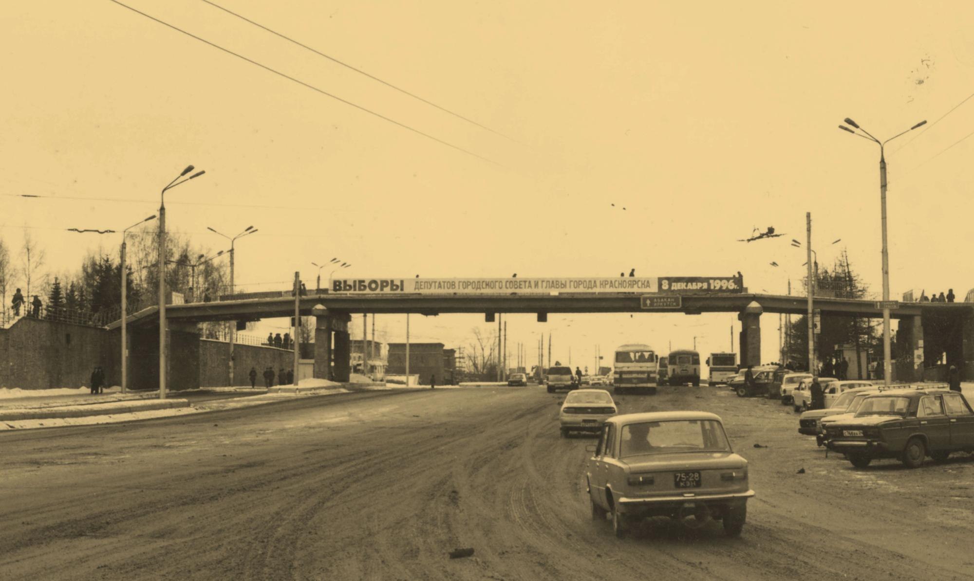 За прошедшую неделю в городском Совете: