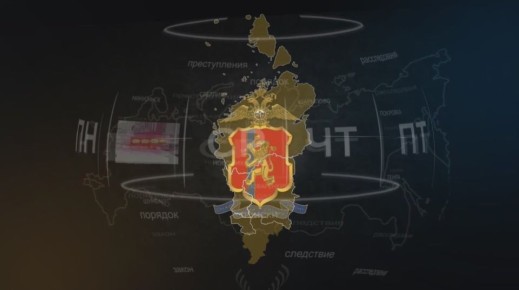 «Главное за неделю» с 8 по 14 декабря