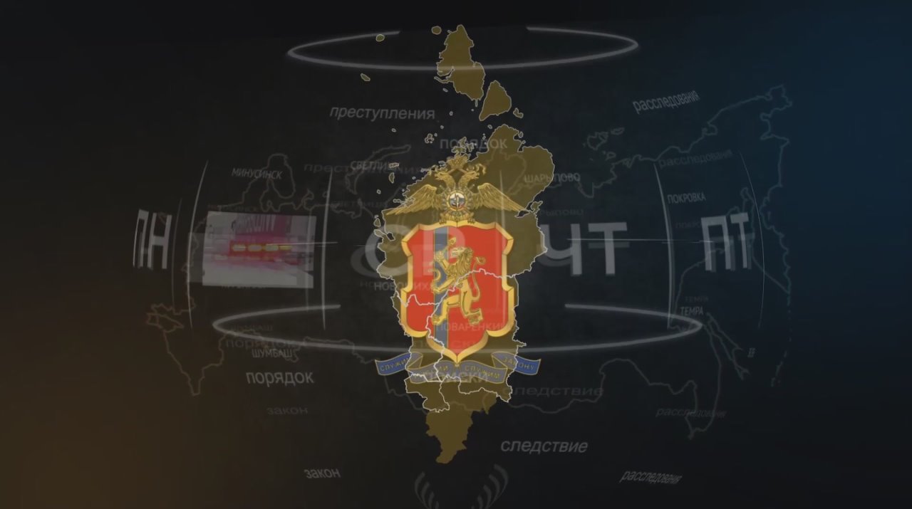 «Главное за неделю» с 8 по 14 декабря