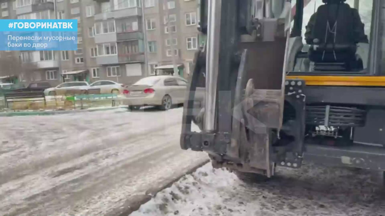 «УК превращает двор в рассадник крыс»