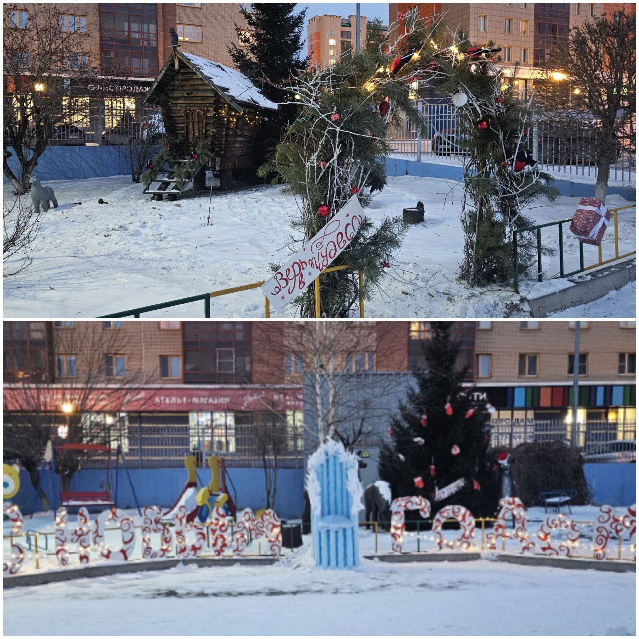 Новогодняя сказка пришла в красноярский детский сад №319