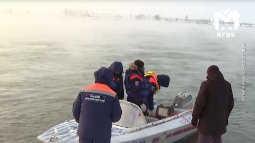 Тело подростка, упавшего с Октябрьского моста в Красноярске, до сих пор не нашли