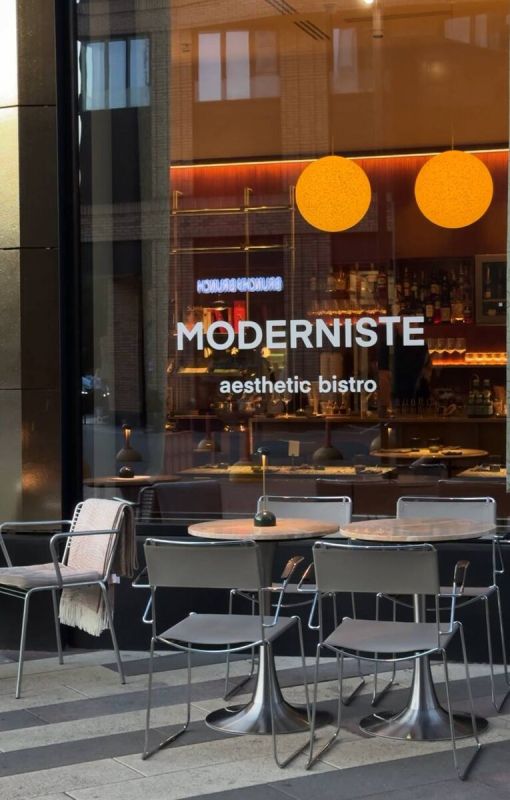 ��� IT-���������� ���������� ������������� � ������, ������ ��������� � �������� �������� � ���������� ����