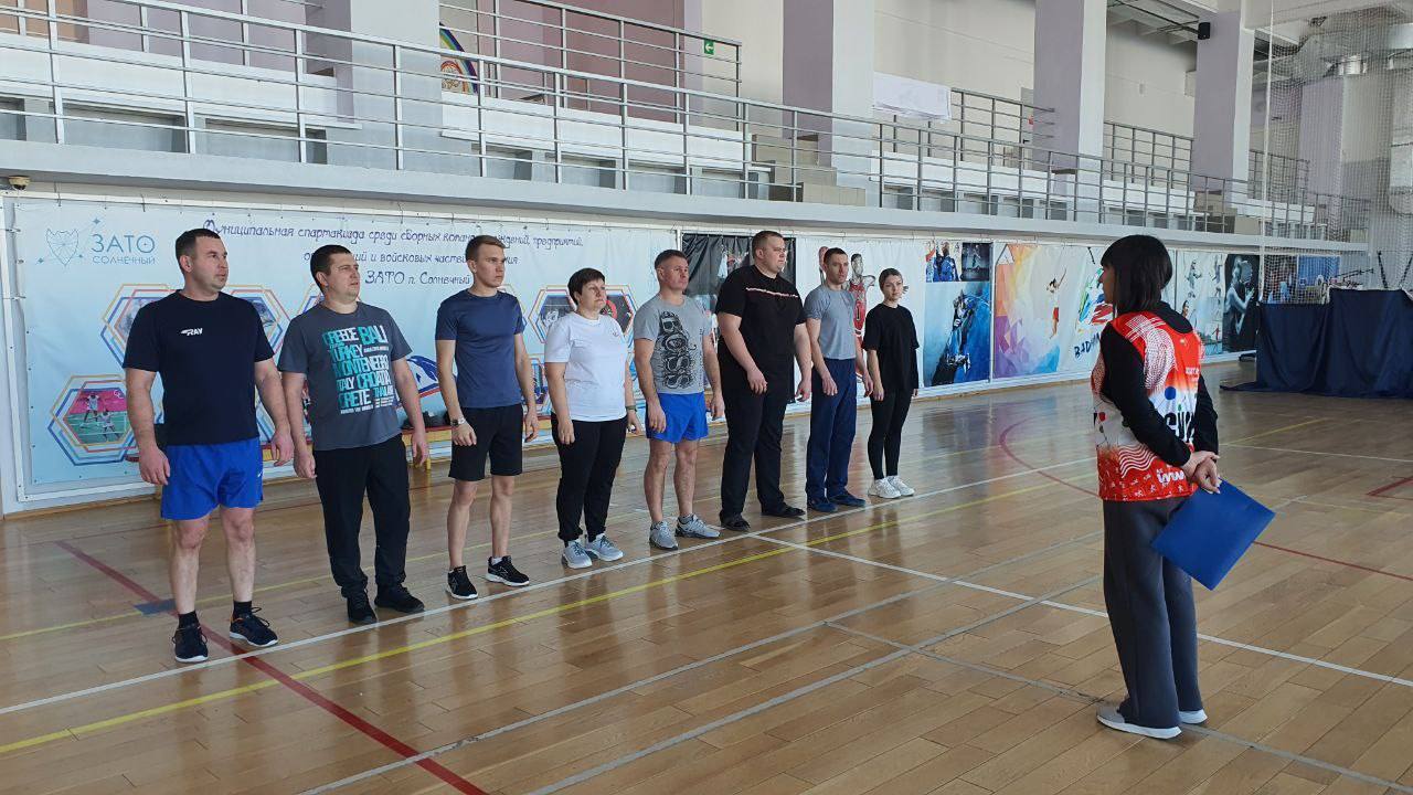 Стражи порядка сдают ГТО. Центр тестирования ВФСК ГТО на базе МБУ «СК Дельфин» с рабочим визитом посетили сотрудники ОМВД России по ЗАТО п. Солнечный