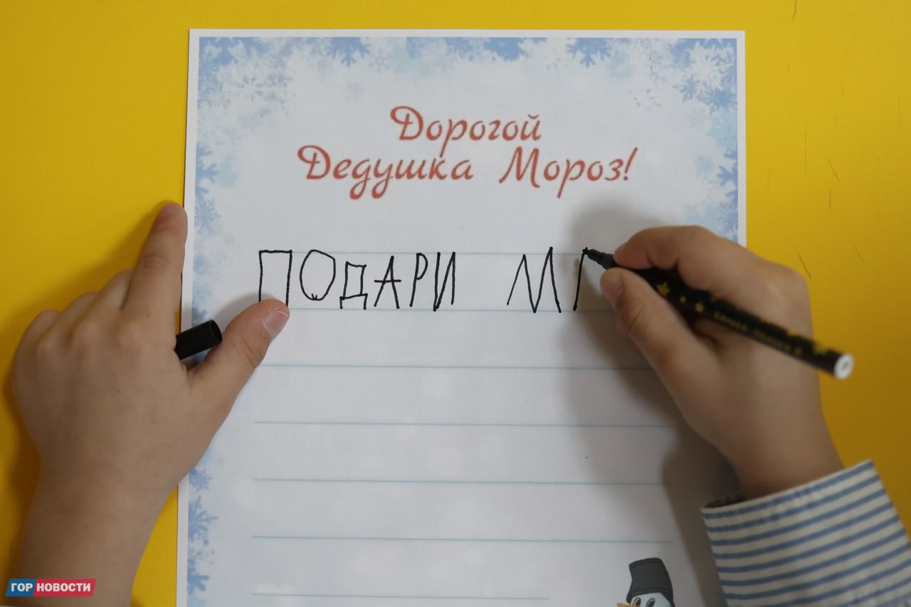 Со временем мы перестаём верить в чудеса и начинаем тонуть в делах и рабочих буднях Со временем мы перестаём верить в чудеса и начинаем тонуть в делах и рабочих буднях