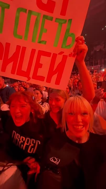 Красноярская фолк-группа «Оберег» спела с Анной Асти, которая накануне дала концерт в Красноярске