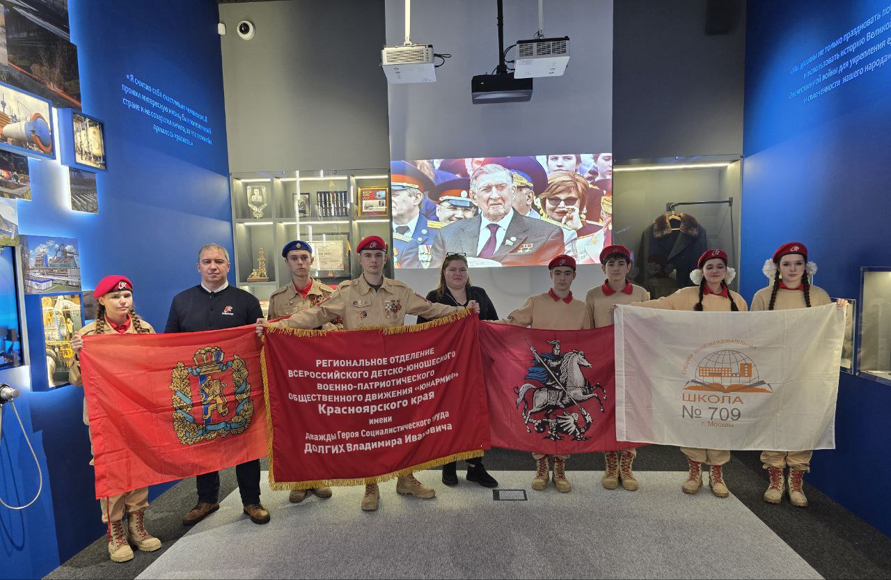 Иланских школьников воспитывают на примере героев страны Иланских школьников воспитывают на примере героев страны