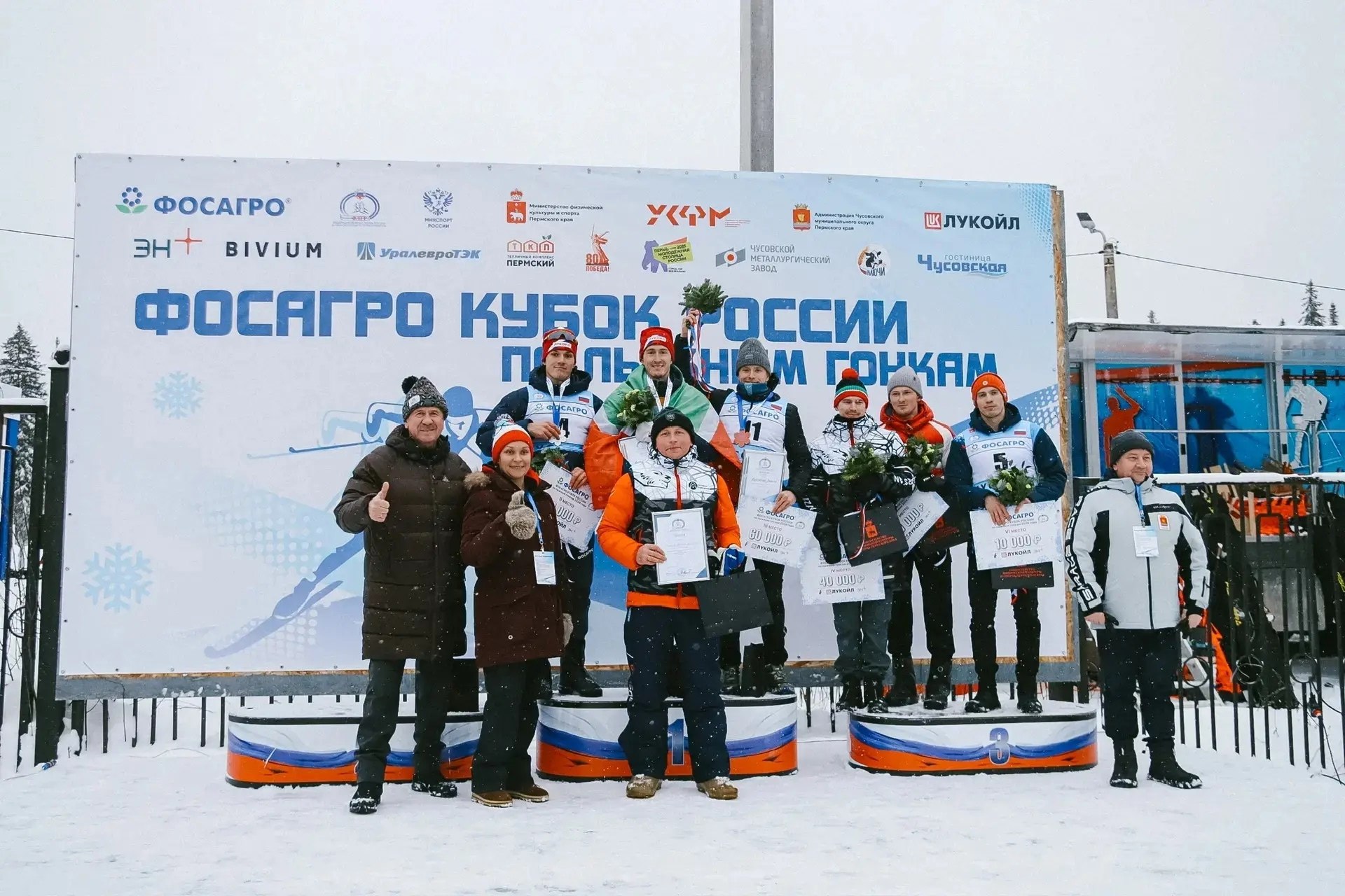 Данила Карпасюк завоевал бронзу этапа Кубка России по лыжным гонкам Данила Карпасюк завоевал бронзу этапа Кубка России по лыжным гонкам