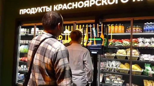 � ����������� ������������ ������� ������������ ������������� ������ �� ������