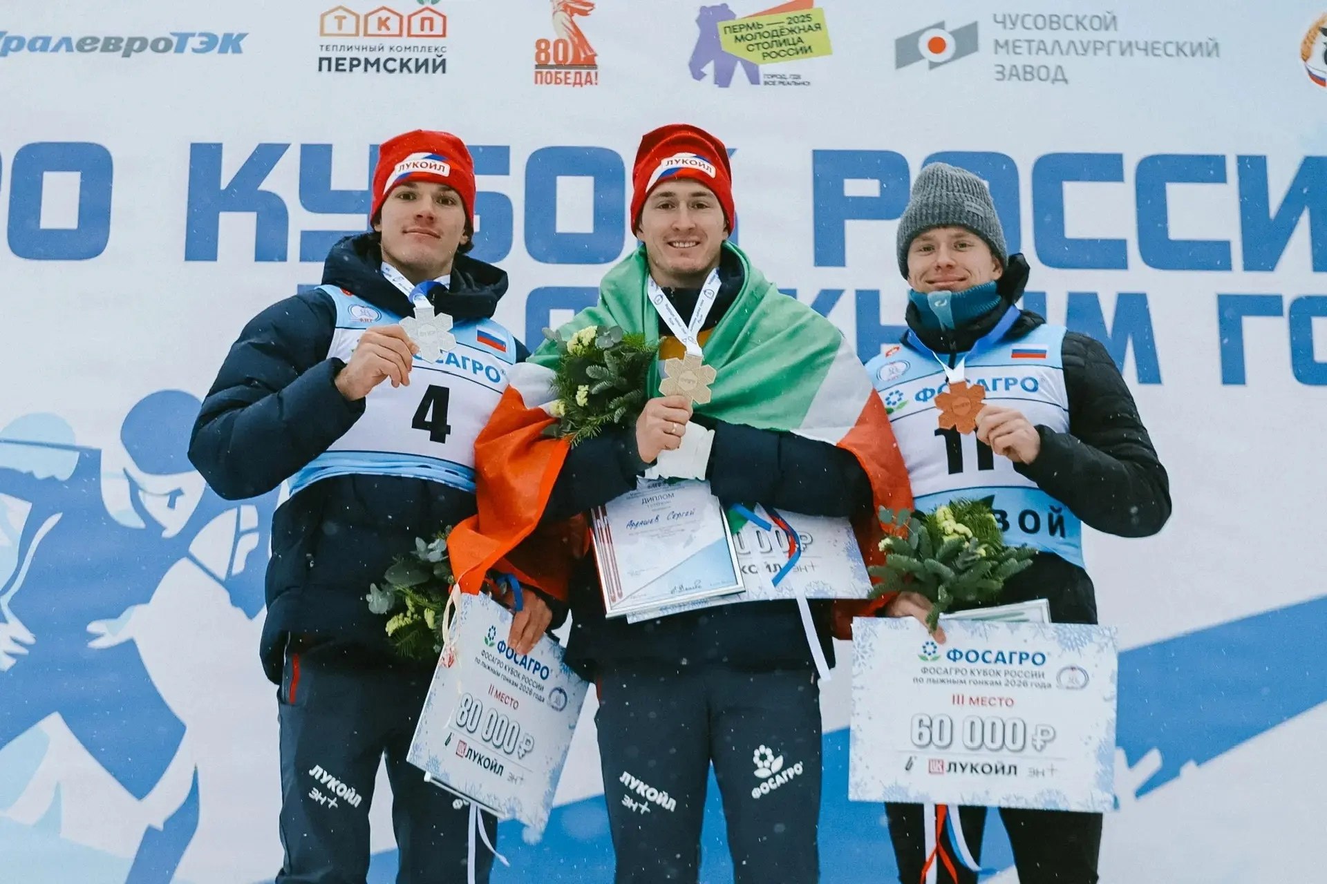 Данила Карпасюк завоевал бронзу этапа Кубка России по лыжным гонкам Данила Карпасюк завоевал бронзу этапа Кубка России по лыжным гонкам