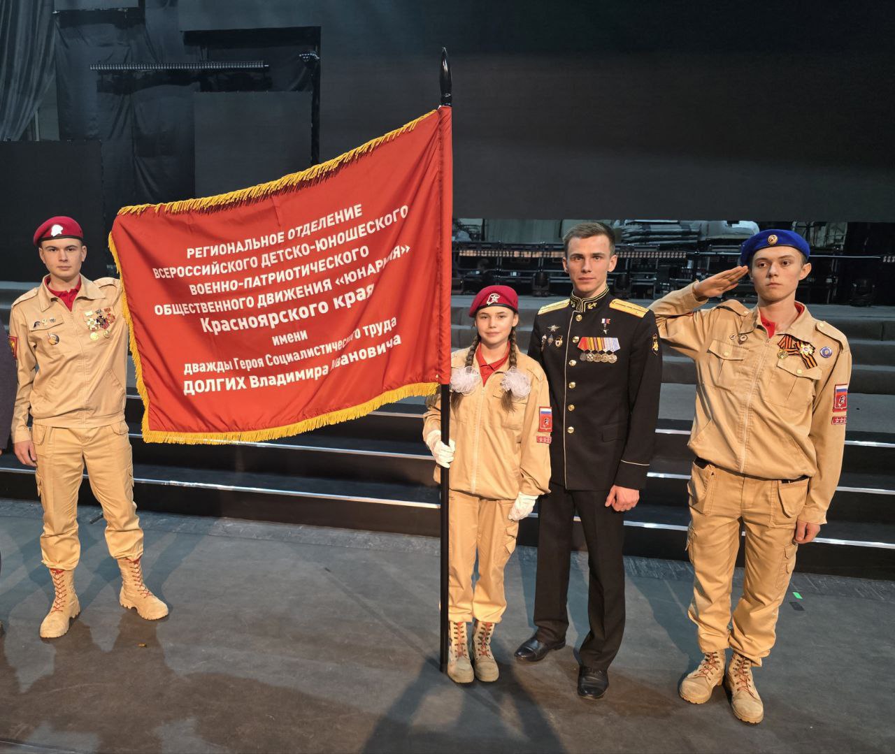 Иланских школьников воспитывают на примере героев страны Иланских школьников воспитывают на примере героев страны