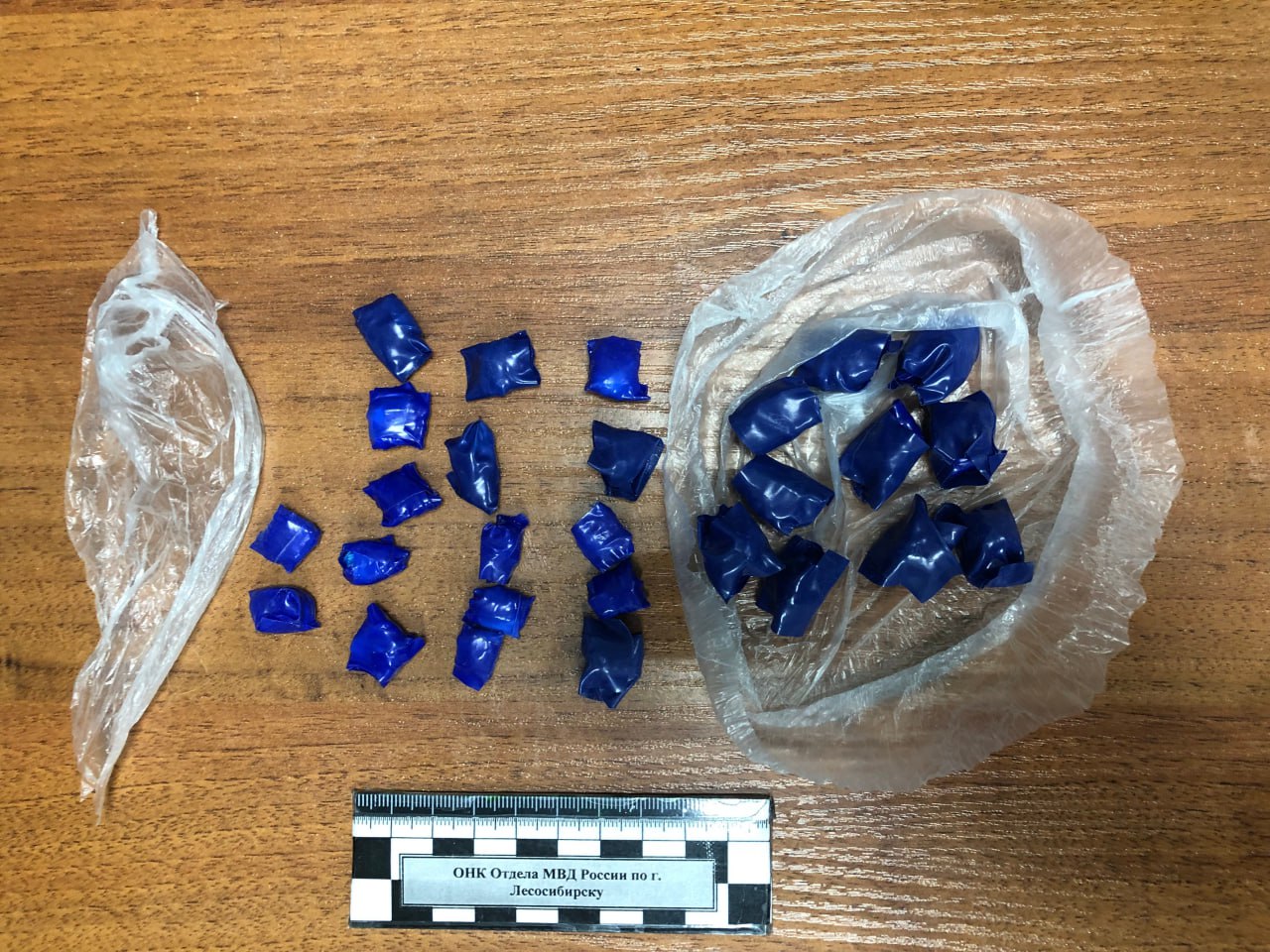 Полицейские Лесосибирска изъяли из незаконного оборота почти 13 граммов героина