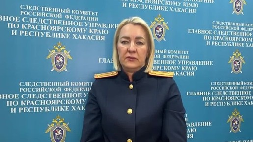 КОНФЛИКТ С ЖЕНОЙ ЗАКОНЧИЛСЯ СТРЕЛЬБОЙ