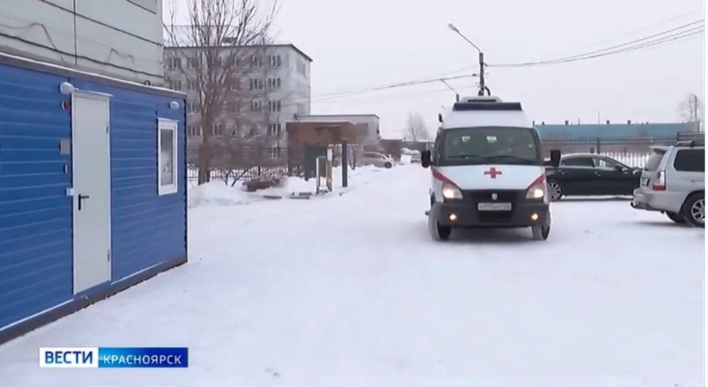 Стало известно, как будут работать красноярские медучреждения в новогодние праздники