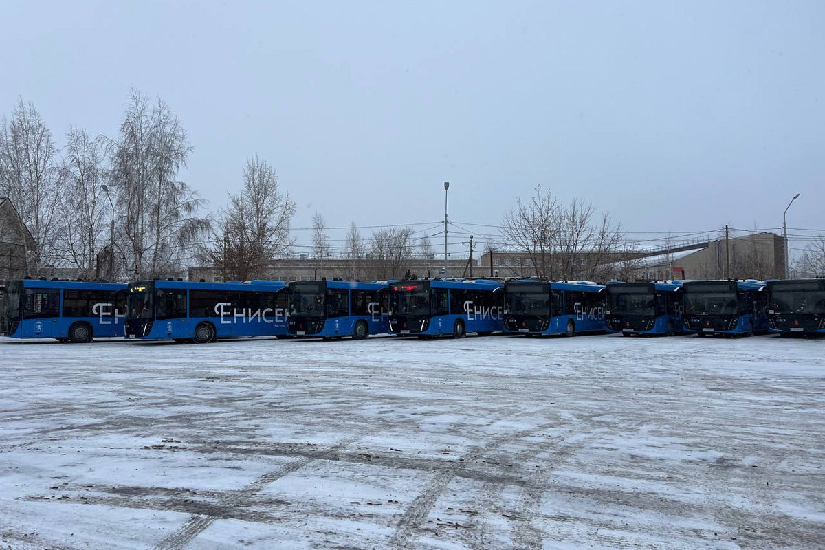 В Красноярске еще на два маршрута вышли новые автобусы на газомоторном топливе