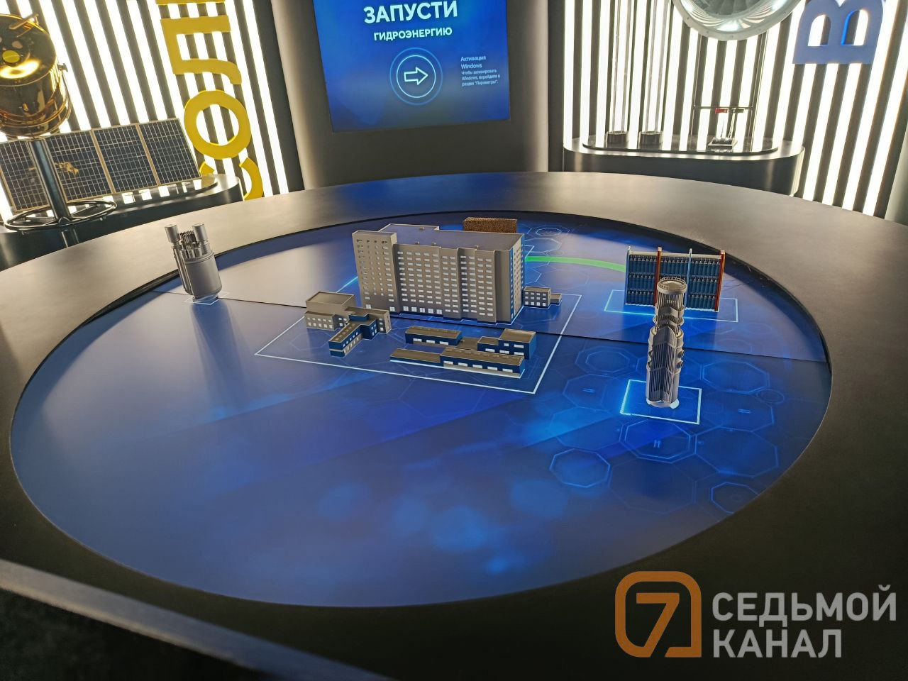 Национальный центр «Россия» в Красноярске — это место, где хочется задержаться Национальный центр «Россия» в Красноярске — это место, где хочется задержаться